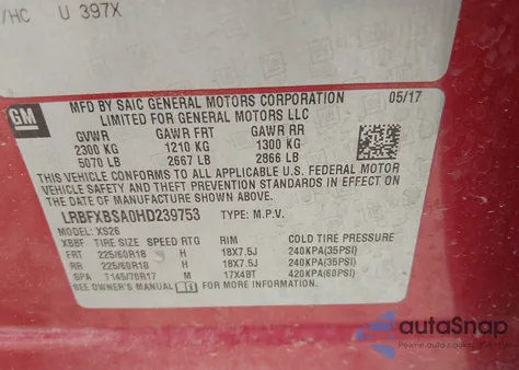 2017 Buick Envision Essence из США, поврежденный, VIN LRBFXBSA0HD239753